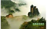 張家界、天子山、天門(mén)山、寶峰湖/黃龍洞、鳳凰古城五日游