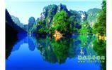 湘西風(fēng)情：張家界、天子山、寶峰湖/黃龍洞、鳳凰古城、南長(zhǎng)城、奇梁洞 四日游