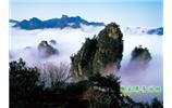 長(zhǎng)沙往返張家界、天子山、寶峰湖/黃龍洞、鳳凰古城 五日游