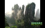長(zhǎng)沙、張家界看名山、黃石寨、金鞭溪、天子山、神秘湘西、猛洞河漂流、芙蓉鎮(zhèn)、鳳凰古城五日游