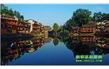 春節(jié)期間：張家界、天子山、萬(wàn)福溫泉、鳳凰古城自駕車(chē)風(fēng)情休閑游